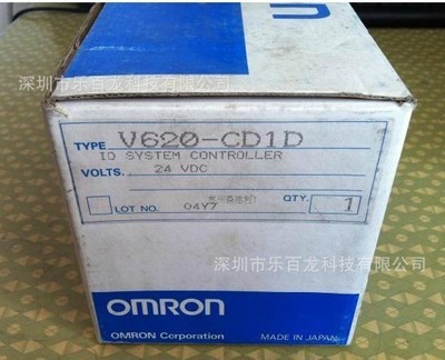 歐姆龍進口模塊C500-ID215、C200H-RM201及C200H-IM212產品解析與樂百龍自動化設備介紹