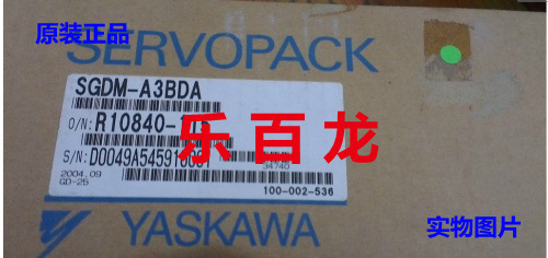 全新原裝正品安川SGDM-02BDA伺服驅動器 現貨供應，假一賠十的承諾與保障